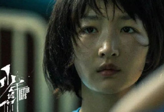 她拿奖，为什么争议这么大？