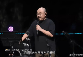 刀郎澳门演唱会座无虚席，杨坤和那英只能仰望了