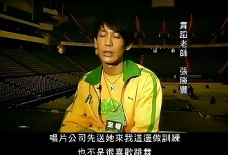 蔡依林好大胆，全素颜接受采访？！被嘲皮肤黑黄撞脸那英...
