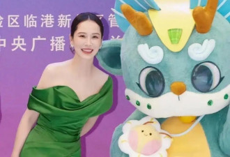 46岁海清医美后大变样，穿绿色斜肩裙亮相状态回春，科技美真强大