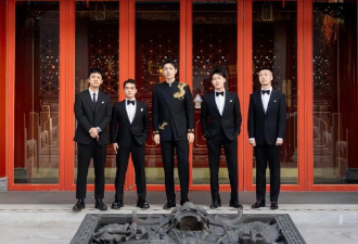郭德纲外甥王九龙结婚，德云社上百人到场，于谦证婚、郭麒麟唱歌