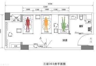东莞康怡护理院起火致4死调查报告：氧气泄漏加速