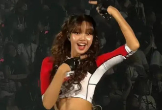 Lisa最新舞台妆造翻车！一脸油光还美黑，为了迎合欧美内裤外穿