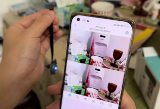 酒店偷拍黑产调查：毫米级摄像头随便买