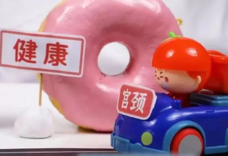 男博主:专职在私信里给粉丝分析月经,怀孕,性生活