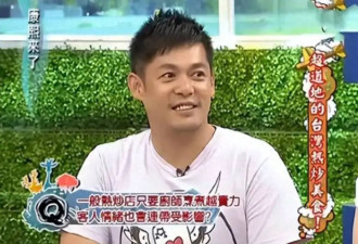 56岁男星汪建民捐眼角膜成功！死后没钱下葬，曾和曾志伟前妻相恋