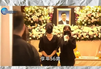 56岁男星汪建民捐眼角膜成功！死后没钱下葬，曾和曾志伟前妻相恋