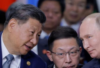 俄罗斯和中国：两个国家，一个威胁
