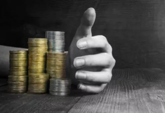 挪用资金1866万元赌球 农商行信贷主管被判缓刑
