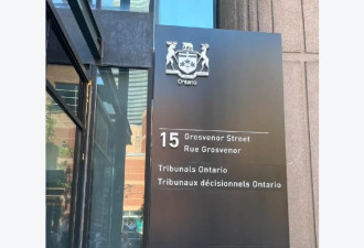 安省小房东被法律程序拖惨了！刚等到驱逐令，又被打回原形！