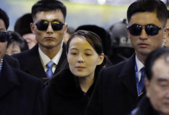 朝鲜居民一句话怒批金与正 隔天全家人消失