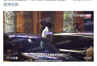在一起6年，王宝强和冯清默契犹如老夫老妻