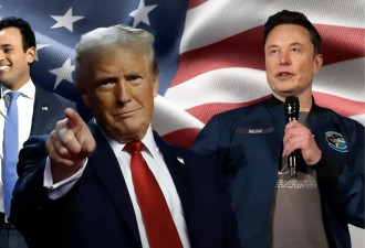震惊！三个企业家将向政府开刀
