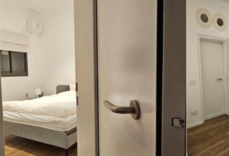 铁穹被洞穿也不怕！体验以色列家用防空洞
