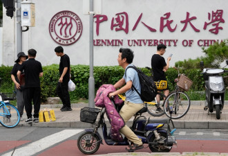 中国大学毕业生高失业率与学历内卷加剧社会焦虑
