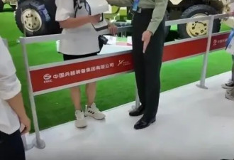 珠海航展 中国核心技术差点外泄 拍照者被带走