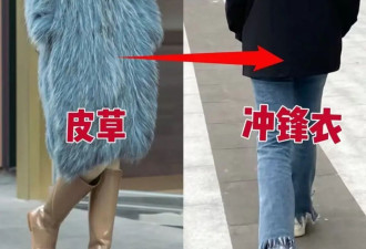 今年不兴皮草、冲锋衣了 满街都在穿这3种冬装