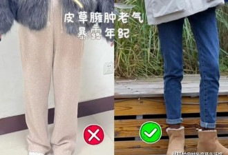 今年不兴皮草、冲锋衣了 满街都在穿这3种冬装