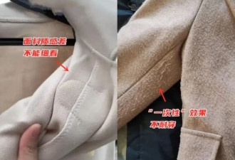今年不兴皮草、冲锋衣了 满街都在穿这3种冬装