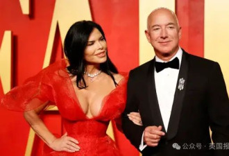  首富贝索斯和女友将办巨豪婚礼?年砸数十亿秀瞎全世界 