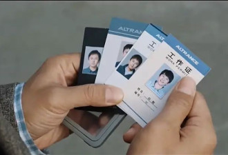 邓超，别再教牛马做事了