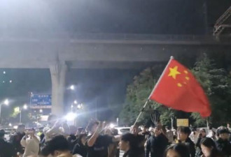 心中没国家! 中共害怕白纸青年胜过89一代
