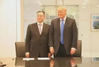 大陆热帖：那年，特朗普约不上许家印...