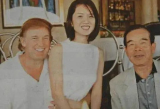 大陆热帖：那年，特朗普约不上许家印...