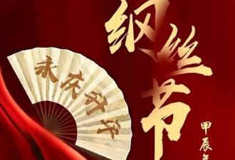 从郑钦文解散粉丝群到德云社粉丝骂战，饭圈虽好也容易反噬