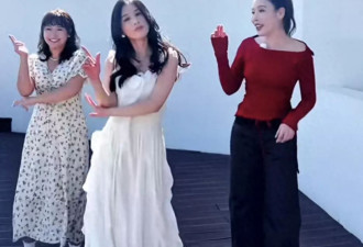 《再见爱人4》全员“不离婚”大结局：3个女人都人间清醒