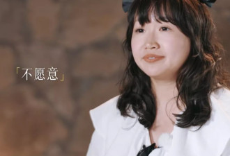《再见爱人4》全员“不离婚”大结局：3个女人都人间清醒