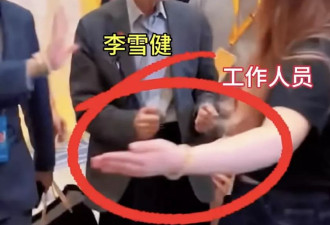 今年的金鸡奖，戏骨李雪健罕见动怒