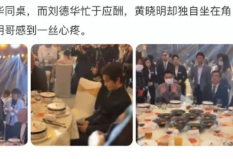 今年的金鸡奖，戏骨李雪健罕见动怒