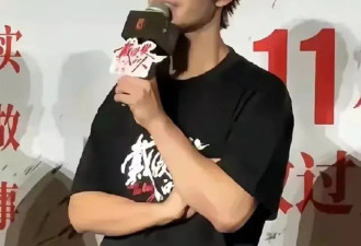 黄晓明面容憔悴 面对镜头：特别希望这是一场梦