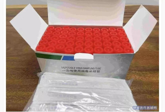 疫情防控遗留的那些问题,至今仍在影响我们的生活