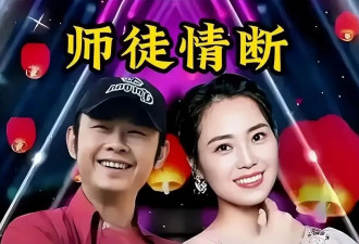 知情人再曝猛料：云朵大闹刀郎伯父灵堂不是解约，是为了歌曲版权