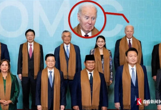 G20峰会“全家福”史上第一次重拍