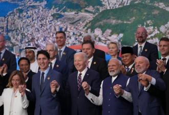 G20峰会闭幕 突出全球南方议题