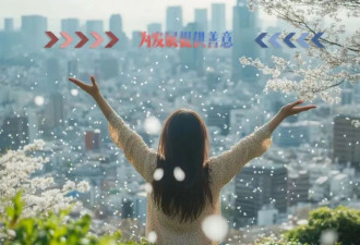 创造神话的城市，还是被低估了