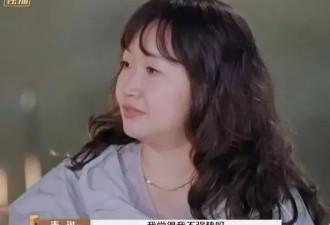 不被允许愤怒的“好女孩”，决定反击