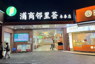 6元一次，菜市场挤满了求“代炒”的年轻人