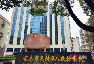 28人里25个是演员!女子进网课退费群维权被骗51万