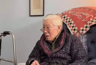 88岁焦晃近况曝光！烟不离手衣服布满了洞，小30岁三婚妻子罕露面