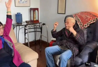 88岁焦晃近况曝光！烟不离手衣服布满了洞，小30岁三婚妻子罕露面