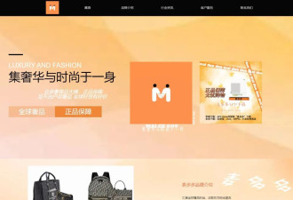 突然爆雷！案值或超千万，办公地人去楼空