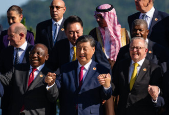 G20峰会：各国寻求与中国稳定关系，但暗流涌动