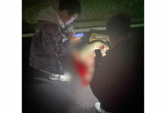南京、苏州大学也有重大凶杀?杀人犯流窜疯狂行凶