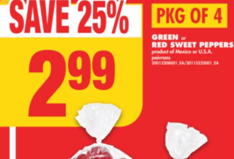 冲！多伦多超市折扣：蓝莓$2！鸡胸肉$3.44！10lb土豆$1.79