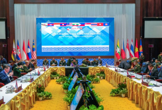 东南亚国家防长老挝举行会议 中国拒与美防长会面