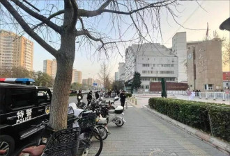 保护红后代？北京人大附中门口传大批特警驻守